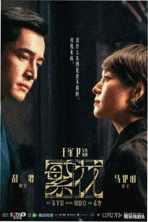 蓝莓马芬出炉
