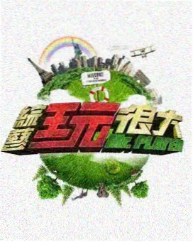 云南澄江蓝莓种植基地
