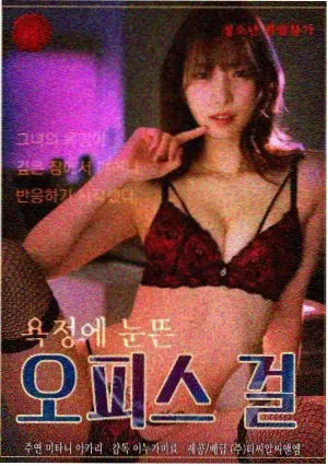 蓝莓修剪枝条示意