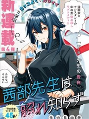 蓝莓授粉坐果对比